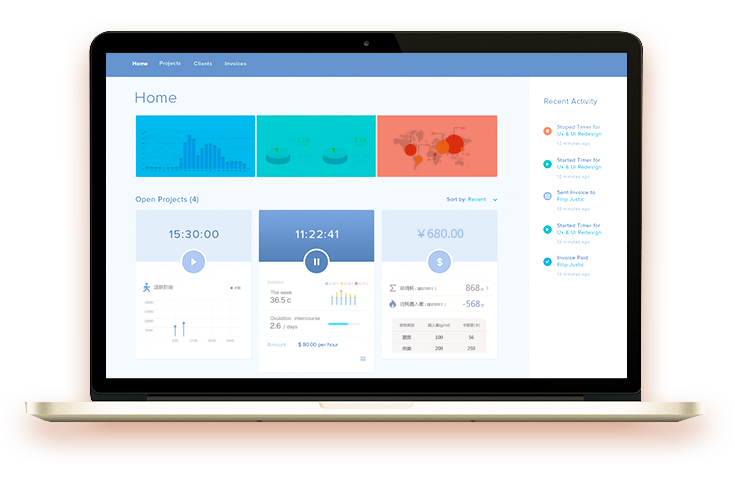 兴达智能计价器